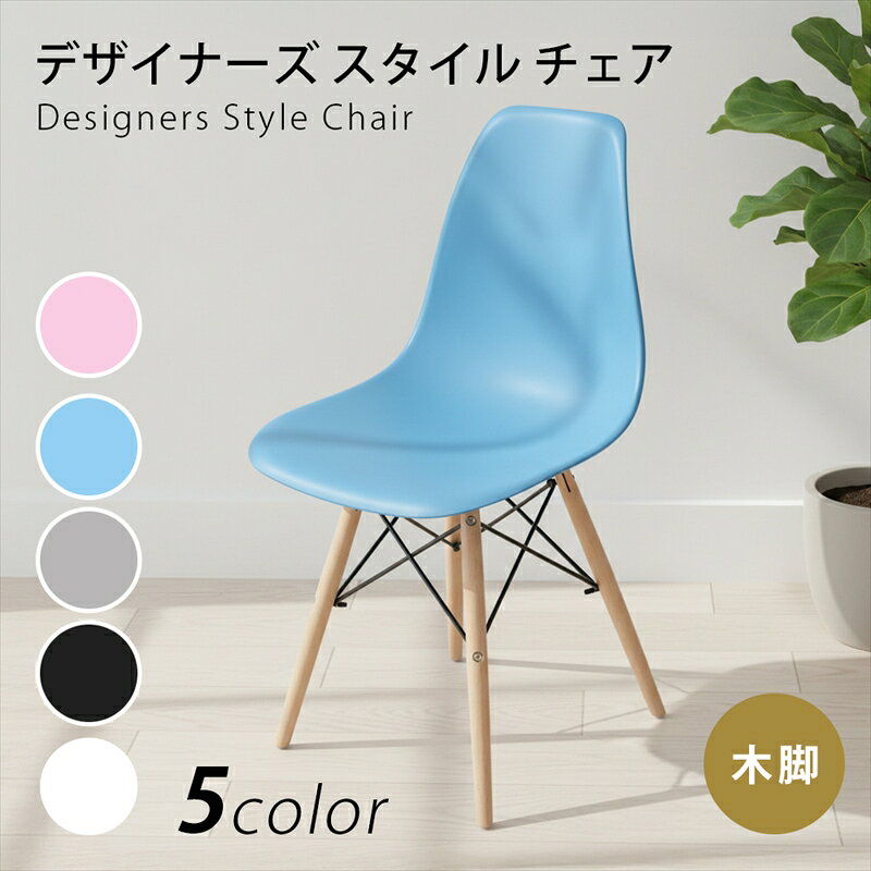 商品画像1