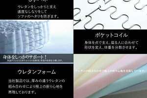 "本革の光沢""2人掛けソファー"【Sellaio】セライオ【本革ソファー2人掛けクラシックヴィンテージレザーソファソファソファービンテージソファー【RCP】