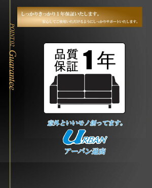 2人掛けソファープラド【PRADO】ソファsofaリビングシンプルソファモダンソファ2P【RCP】【送料無料】