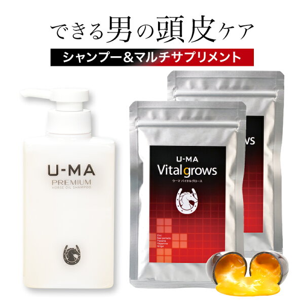 育毛 シャンプー みんな探してる人気モノ 育毛 シャンプー ダイエット 健康 育毛 シャンプー みんな探してる人気モノ 育毛 シャンプー ダイエット 健康