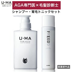 https://thumbnail.image.rakuten.co.jp/@0_mall/u-ma-store/cabinet/main/set007_main23.jpg