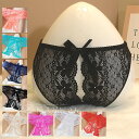 穴あき 下着 パンツ レディース セクシー ランジェリー超過激 レース 黒 白 蛍光 シースルー 股割れ オープンクロッチ 透け透け フルバック パンティー ショーツ 綿 スケスケ oバック 穴開き エロ 勝負下着 リボン 大人可愛い 男ウケ 男性受け かわいい lサイズ 大きいサイズ