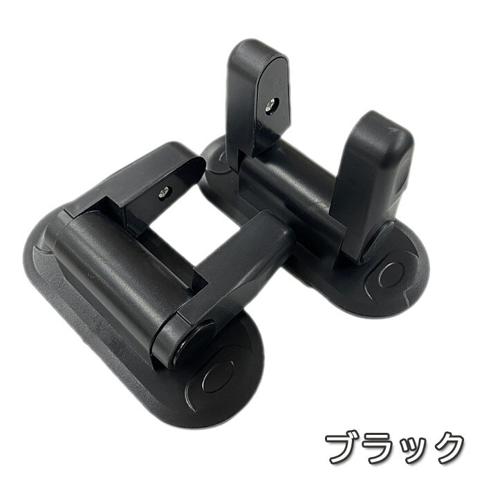 即納 送料無料 2個セット ドアノブ ストッパー ロック ベビーガード ドアノブロック チャイルドロック レバー ロック付き 室内 トイレ ドアノブ開閉防止 子供 ホワイト トレンド 扉 白 後付け 犬 安全 黒 赤ちゃん ペット 工具不要 猫 ブラック セーフティグッズ いたずら防止