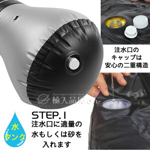 空気入れ付きですぐに使用可能 サンドバッグ スタンド エアースタンディングバッグ 空気 起き上がり パンチングバッグ ストレス解消 サンドバック 自宅用 子供 大人 キックボクシング 空手 ボクササイズ 室内フィットネス エアーポンプ付き通販格安セール情報 楽天 通販