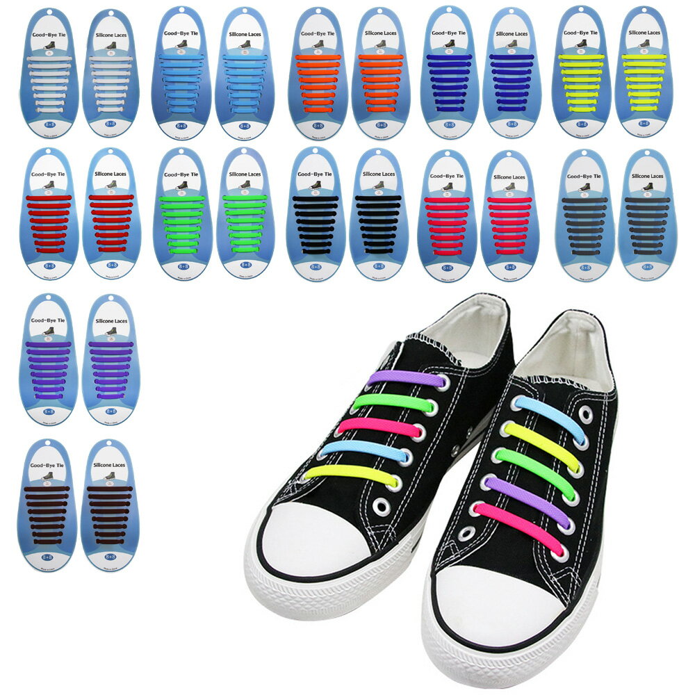 靴紐 結ばない 結ばない靴紐 子供 子ども キッズ 大人 靴ひも 運動会 目立つ おしゃれ シリコン ゴム シューレース ほどけない 伸縮 スニーカー サッカー...