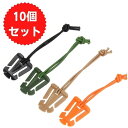 10個セット ウェブドミネーター まとめ買い 高強度 ミリタリー ゴム紐 ウェービングホルダー ウェビングバックル リュック アウトドア ゴムひも レジャー バッグ かばん コード 肩紐 肩ベルト ウェービングベルト バンジーコード オレンジ ブラック タン グリーン