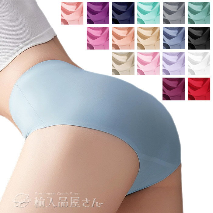 単品 シームレス ショーツ 綿 3l シームレスパンツ 下着 レディース 女性用 かわいい シルク風 生地 ナイロン ポリウレタン 極薄 セクシー パンティー ...