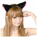 カチューシャ 猫耳 ヘアバンド ネコ耳 横耳 ねこみみ 耳付き コスプレ ピンク 黒 ブラック ヘッドバンド レディース 女の子 子供 動物の耳 どうぶつ アニ...