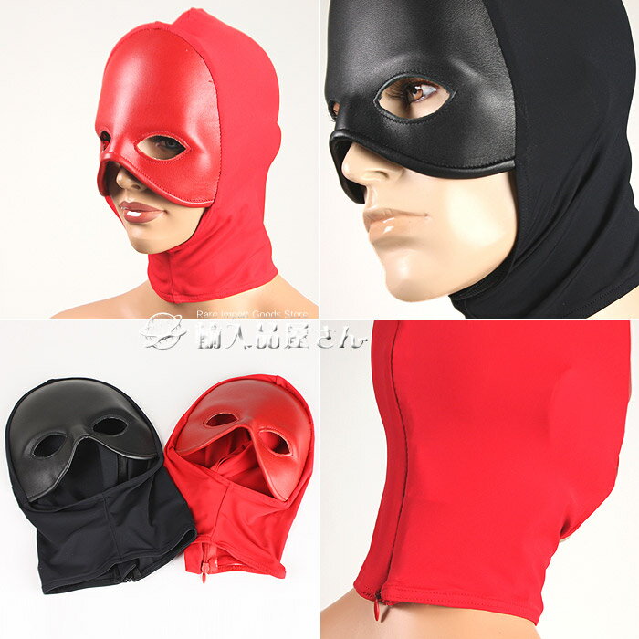 プロレス系 全頭マスク 口開き 口出し 目だし 女性用 男性用 本革 ナッパレザー ナパレザー かぶりもの 仮面 覆面 ブラック 黒 レッド赤 ビジュアル系 ライブ セクシー ボンデージファッション ボンテージ ファスナー 衣装 コスプレ ハロウィン 仮装 小さいサイズSMからLまで