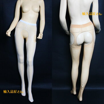 Leg Avenue レッグアベニュー オープンヒップのシアータイツ サスペンダーパンストの透けタイツ 白 黒 ヌード色のホーザリー(1901)