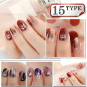 ネイルシール 貼るだけ ジェルネイル 3D 時短 簡単 お手軽 セルフネイル オフィス マニキュア 張るだけ ウエディング 手用 夏 デコシール 柄 花 フラワ...