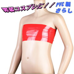 https://thumbnail.image.rakuten.co.jp/@0_mall/u-new/cabinet/others1/rh-bondage-tape_4.jpg