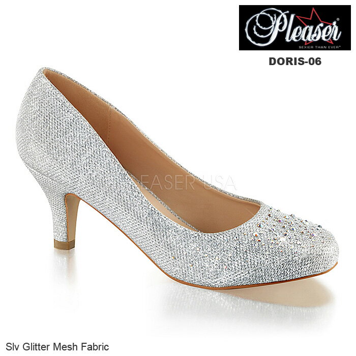 選べる靴用品プレゼント付 Pleaser(プリーザー) パンプス DORIS-06 シルバー◆取り寄せ