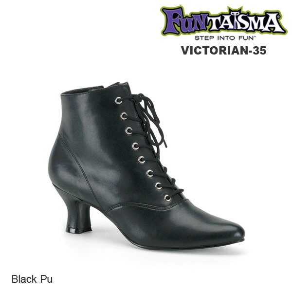 選べる靴用品プレゼント付 FUNTASMA　レースアップショートブーツ　VICTORIAN-35◆取り寄せ