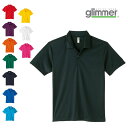 ͢ʲ㤨glimmer 3.5 󥿡å ɥ饤 ݥ 奢 Ⱦµ ̵ printstar  ǥ 00351-AIP ޡ  ӥͥ 3.5oz ss s m l ll ۥ磻  ֥å  å  ֥롼  ꡼    ԥ ѡץ  ͥӡ פβǤʤ1,050ߤˤʤޤ