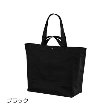 United Athle ユナイテッドアスレ スタンダード キャンバス 2WAY トートバッグ エコバッグ 147401 1474-01◆取寄せ