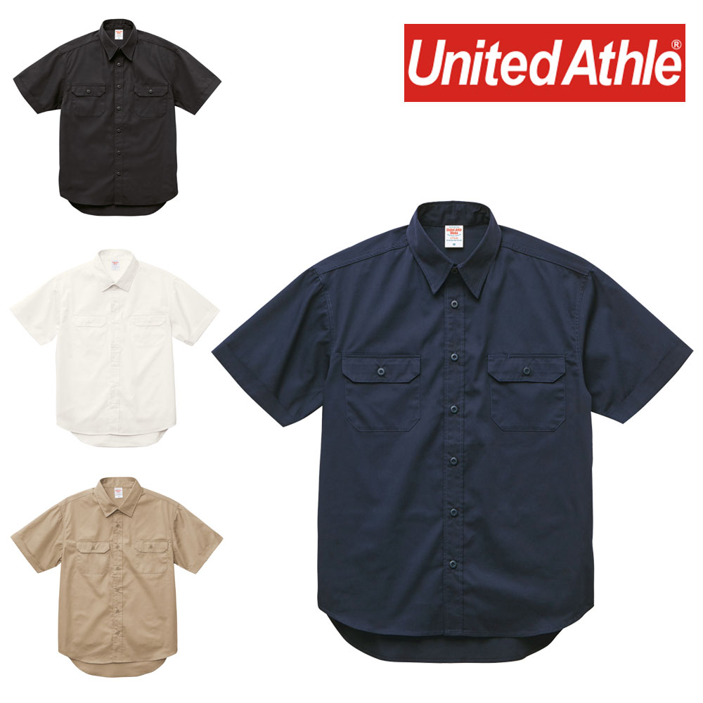 United Athle ユナイテッドアスレ T/C ワーク シャツ ワークシャツ 半袖 メンズ 177201 1772-01 ブラック 黒 ホワイト 白 ネイビー ベージュ XS S M L XL 半袖シャツ アメカジ ストリート 大きいサイズ ポケット付き ボタン カジュアル 無地 ポリエステル 綿 ツイル おしゃれ