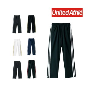 United Athle ユナイテッドアスレ 179501 1795-01 7.0オンス ジャージー ロングパンツ ラインパンツ ライン入り 2本線 2本ライン メンズ レディース ダンス スポーツ ランニング ブラック 黒 ネイビー サッカー バスケット 部屋着 上下 セットアップ可能(ジャケット別売り)