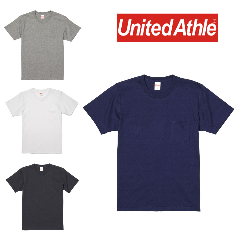 United Athle ユナイテッドアスレ オーセンティック スーパーヘビーウェイト 7.1オンス Tシャツ ポケット付 メンズ 半袖 大きいサイズ 425301 4253-01ポケットtシャツ 7.1oz ブラック 黒 ホワイト 白 グレー ネイビー 紺 胸ポケット ヘビーオンス 厚手 ダンス スポーツ