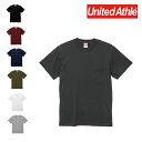 United Athle ユナイテッドアスレ 5.6オンス ハイクオリティー Tシャツ（ポケット付） メンズ 無地 半袖 大きいサイズ 500601 5006-01 5.6oz 綿100 S M L XL ヘビーウェイト ヘビーオンス ブラック 黒 ホワイト 白 グリーン 緑 レディース ユニセックス 厚手クルーネック