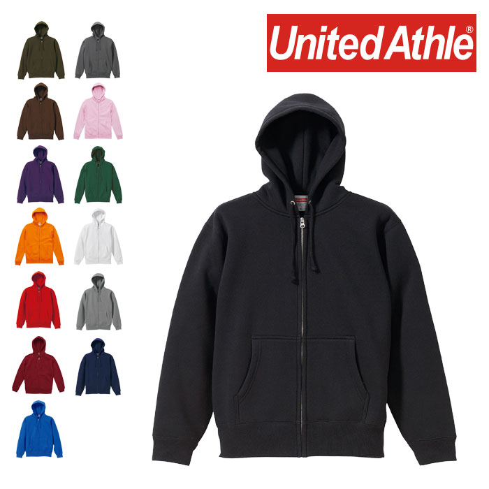 ユナイテッドアスレ ジップアップパーカー メンズ United Athle ユナイテッドアスレ パーカー 10.0オンス 10オンス 10oz T/C スウェット フルジップ パーカ 裏起毛 メンズ レディース 男女兼用 S M L XL 大きいサイズ 562001 5620-01 ブラック 黒 ホワイト 白 レッド グレー グリーン ピンク ブルー アッシュ パープル 紫