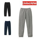 United Athle ユナイテッドアスレ スウェットパンツ 10.0オンス 562401 5624-01 10オンス 10oz T/C スウェット パンツ 裏起毛 メンズ レディース 男女兼用 大きいサイズ 綿 厚手 暖かい おしゃれ 部屋着 ダンス ブラック 黒 グレー ネイビー 紺 ヘビーウェイト ヘビーオンス