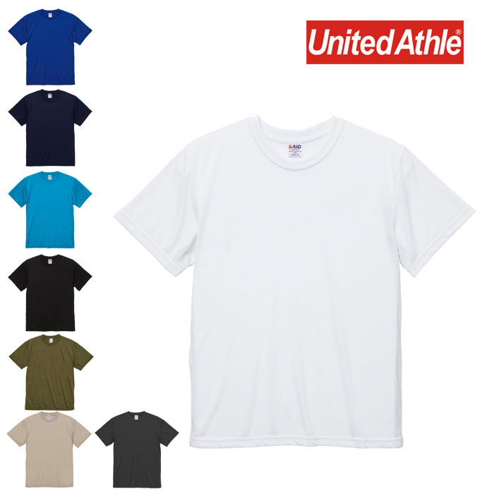 楽天輸入品屋さんUnited Athle ユナイテッドアスレ 5.6オンス ドライコットンタッチ Tシャツ ローブリード メンズ 半袖 無地 スポーツ トレーニング 運動 インナー 566001 5660-01 XS S M L XL ホワイト 白 ブラック 黒 ネイビー ブルー 青 5.6oz クルーネック UVカット ドライ レディース