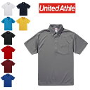 United Athle ユナイテッドアスレ 4.1オンス ドライアスレチック ポロシャツ ボタンダウン ポケット付 メンズ レディース 半袖 無地 スポーツ ダンス ゴルフ 592101 5921-01 ホワイト 白 ブラック 黒 グレー ネイビー レッド 赤 ブルー 青 イエロー 4.1oz XS S M L XL