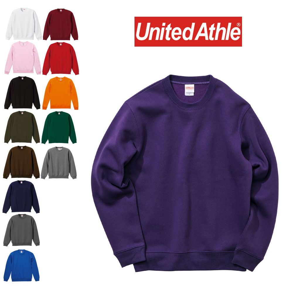 United Athle ユナイテッドアスレ トレーナー 10.0オンス T/C クルーネック スウェット 裏起毛 メンズ レディース ユニセックス 592801 5928-01 ブラック 黒 ホワイト 白 レッド 赤 パープル 紫 オレンジ グレー グリーン ピンク ブルー 10oz 10オンス スエット 上 S M L XL