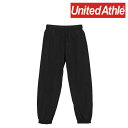 ユナイテッドアスレ United Athle コットンライク ナイロン トレーニング パンツ ミリタリー スポーツ おしゃれ 無地 黒 男女兼用 7219-01 721901◆取寄せ