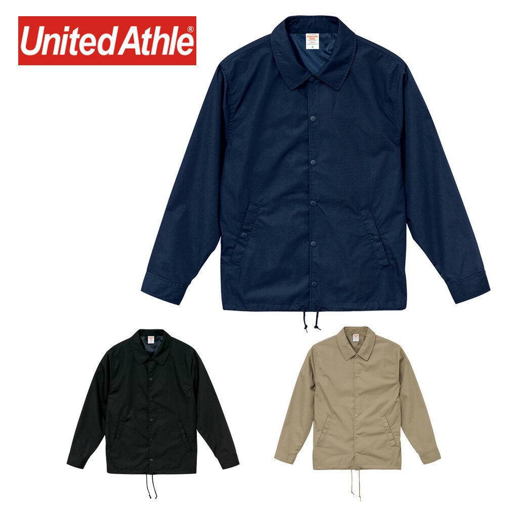 United Athle ユナイテッドアスレ T/C コーチ ジャケット 裏地付 コーチジャケット ストリート メンズ レディース 男女兼用 大きいサイズ 小さいサイズ744801 7448-01 バイカー アウトドア ブラック 黒 ベージュ ネイビー 紺 グリーン 緑 アメカジ おしゃれ XS S M L XL