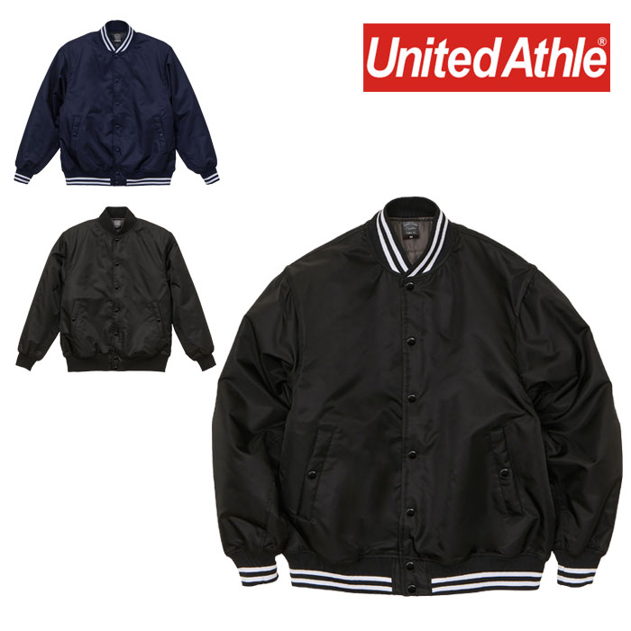 United Athle ユナイテッドアスレ スタジアム ジャケット 中綿入 スタジャン メンズ アウター 無地 レディース 749101 7491-01 ストリート アメカジ ブルゾン 前ポケット 前開き 前ボタン ブラック 黒 ネイビー 厚手 防寒 防風 スタジアムジャンパー ブランド 撥水 S M L XL