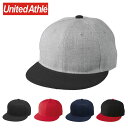 United Athle ユナイテッドアスレ フラットバイザー スナップバック キャップ 帽子 966401 9664-01 フラットバイザーキャップ アウトドア 釣り フィッシング ゴルフ 55cm 56cm 57cm 58cm 59cm 60cm メンズ スポーツ おしゃれ 浅め ブラック グレー ネイビー レッド バンド