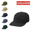 United Athle ユナイテッドアスレ コットン アンストラクチャード フラットバイザー キャップ 帽子 966801 9668-01 55cm 56cm 57cm 60cm アウトドア 釣り フィッシング ゴルフ ストリート スケーター メンズ スポーツ おしゃれ ブラック カーキ ベージュ ブルー グリーン