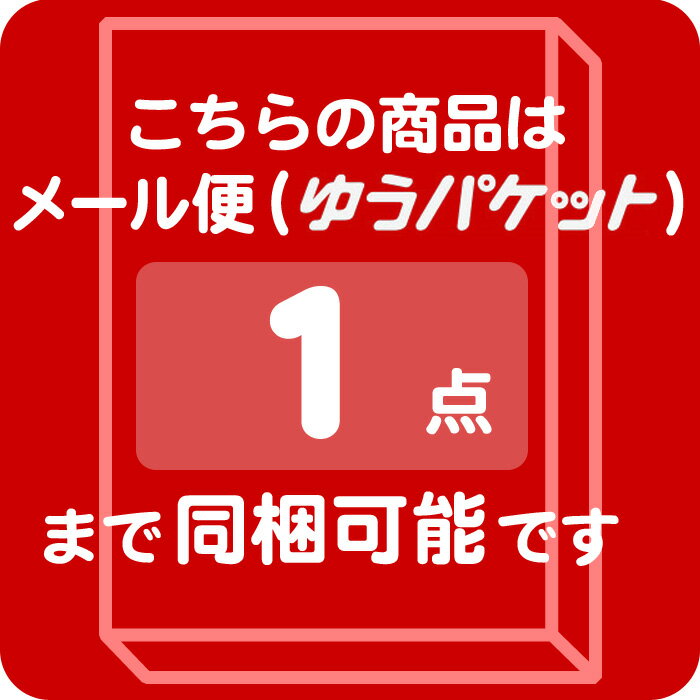 珪藻土水切りマットキッチン珪藻土マットトレーバスマット30cm*20cm台所キッチン用吸水ドライングプレートけいそうど乾燥清潔ボードグラス洗い物食器置き水筒ペットボトル傘立てコースター