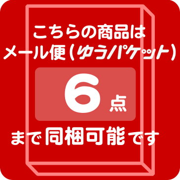 子供用タイツ キッズタイツ Music Legs 無地のタイツ ネイビーブルー(黒に近い色) パンスト ガールズ オペークタイツ(30デニール〜50デニール程度) こども ダンス 発表会 バレエ キッズダンス衣装 コスプレ 仮装 カラータイツ ML-280-NAVY