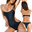 スクール水着 セクシー コスプレ 競泳水着 ネイビー 紺 レオタード ハイレグ 背中 開き カップなし セパレート風 過激 せくしー レディース コスチューム スク水 光沢 極薄 スケスケ エロい エッチ レースクイーン テディ セクシー水着 女子高生 JK 学生 プール 大きいサイズ