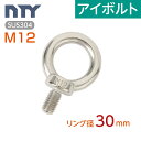 M6×75 P1.00 チタンボルト 1本 6mm 75mm ピッチ1.00 ブラック テーパーボルト キャップボルト クランクケース バイク ポイントカバー カウル 車 自転車 ステム ロードバイク ネジ 64チタン