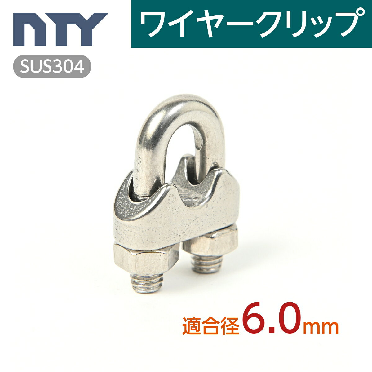 【メーカー在庫あり】 エスコ ESCO 120.7x25.4mm プレートフック(ステンレス製) 000012333930 HD店