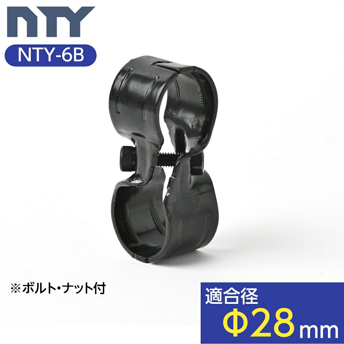 NTY ᥿른祤 NTY-6B ֥å 28mm (쥯᥿른祤ȤHJ-6ȸߴ) Ω ѥ  祤 Ѽ DIY ê   å ƥꥢ Ǽ