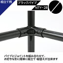 u-nty:10001245のサンプル画像2