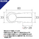 NTY製 メタルジョイント NTY-1B ブラック Φ28mm用 (イレクターメタルジョイントのHJ-1と互換性あり) 組立て パイプ T字 ジョイント 継手 DIY 棚 中量 軽量 ラック インテリア 収納 3