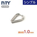 NTY ŷԾŹ㤨֥֥ Ŭ磻䡼 1.0mm ƥ쥹 磻䡼  ü ù ߤ ̳ ŵ ̿ Ĵ   Ͽк ɺҡפβǤʤ60ߤˤʤޤ