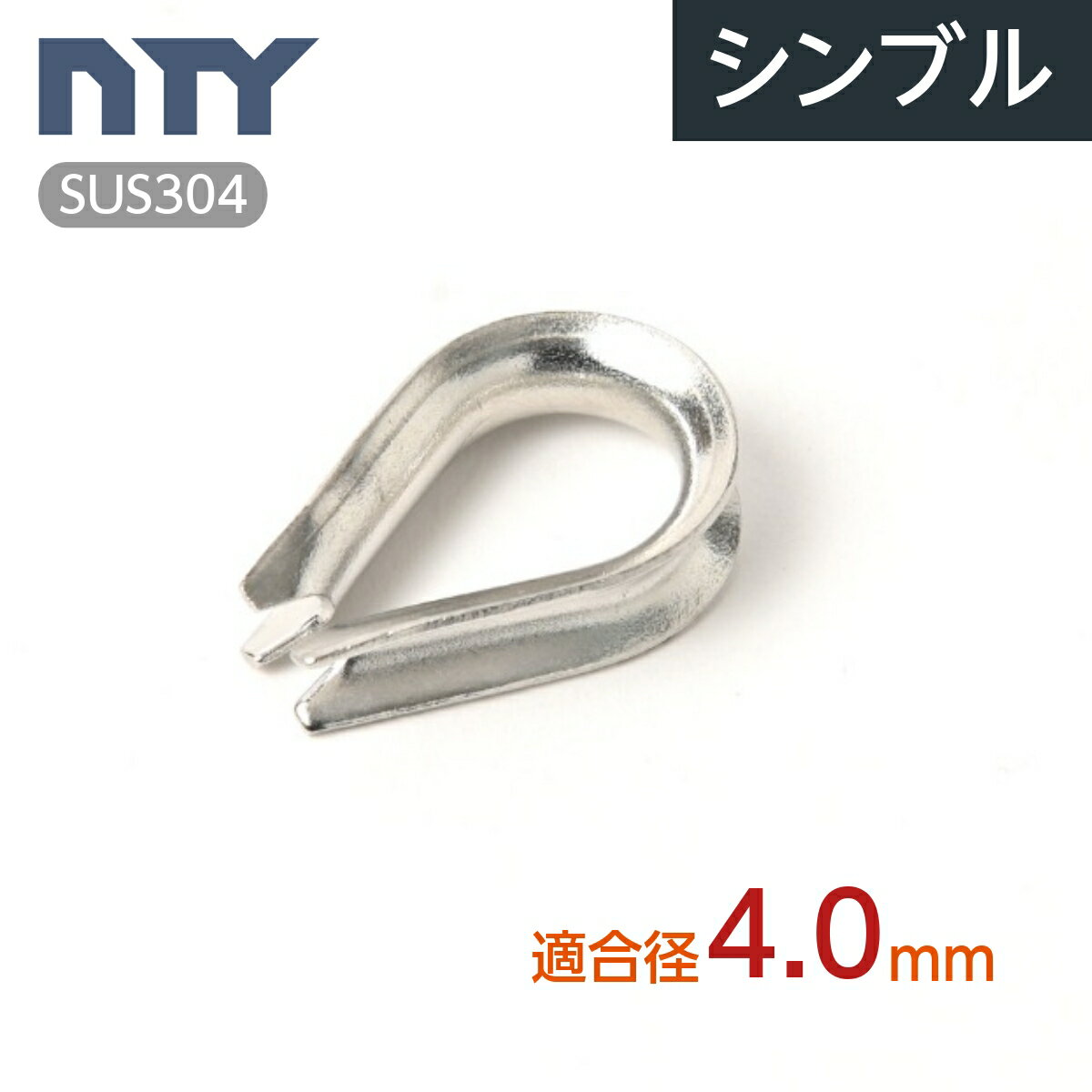 ֥ Ŭ磻䡼 4.0mm ƥ쥹 磻䡼  ü ù ߤ ̳ ŵ ̿ Ĵ   Ͽк ɺ