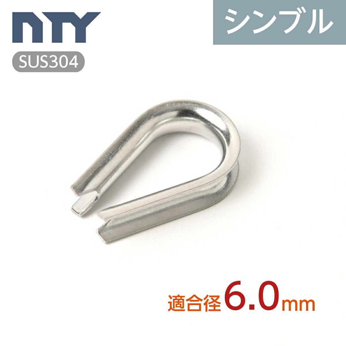 【メーカー在庫あり】 エスコ ESCO 90x41mm Sカンスナップフック(アルミ製/レッド) 000012327436 HD店