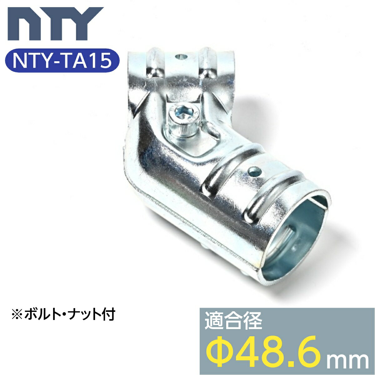 PǃpCv WCg NTY-TA15 48.6mmp P pCv Nv Pǐڑ ، WCg  q DIY