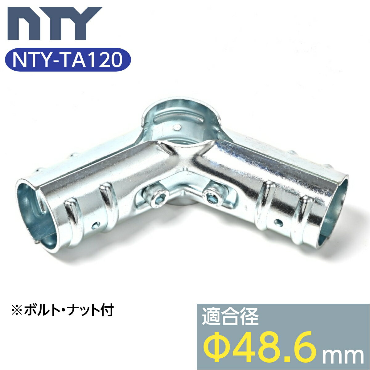 ñɥѥ 祤 NTY-TA120 48.6mm 120 ñ ѥ  ñ³ 祤  Ҹ DIY