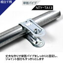 u-nty:10001667のサンプル画像2