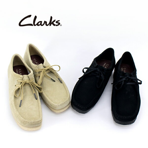 CLARKS クラークス メンズ Wallabee ワラビー［26155515/26155519/26156606］【BASIC】