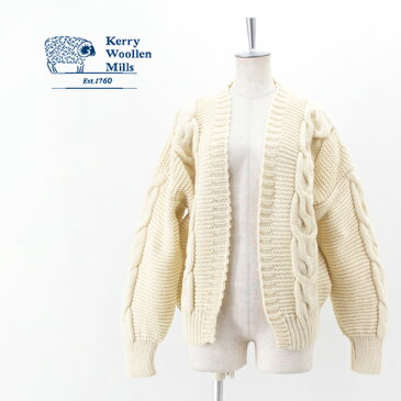 KERRY WOOLLEN MILLS ケリーウーレンミルズ レディース ビッグケーブル パールステッチカーディガン［KW-0020］【2021FW】